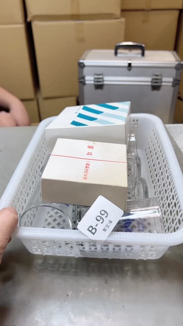 【闪购商品】瓷片99聚宝缘二号店