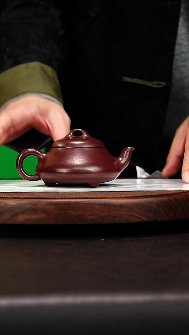 宜兴原矿高端紫砂 底槽清200CC