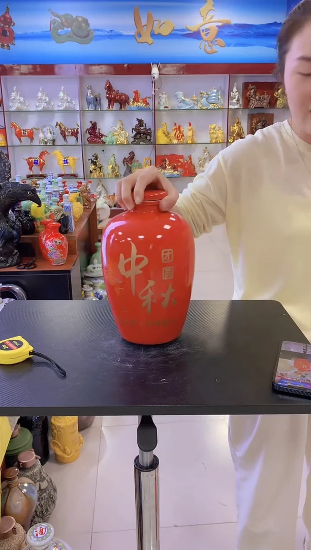 5斤装红中秋陶瓷空酒坛