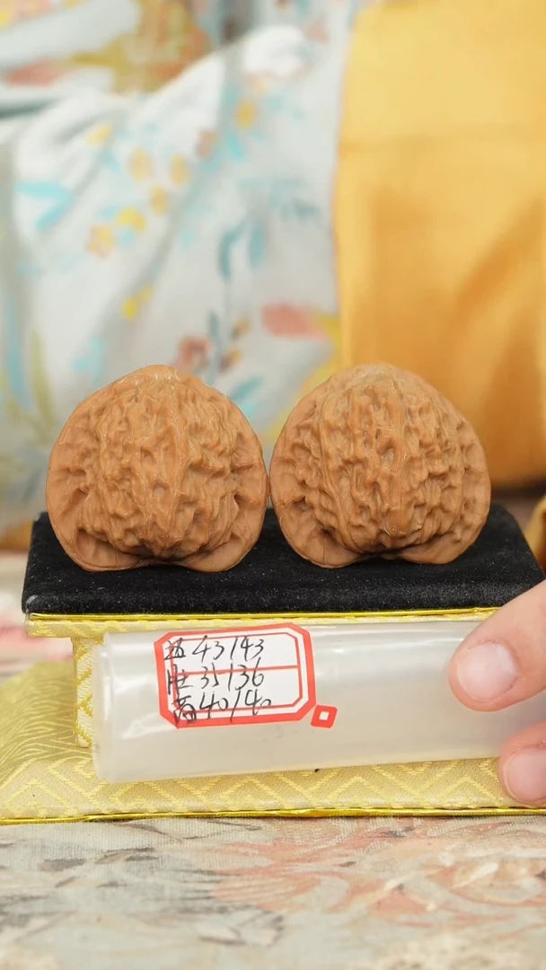 【闪购商品】文玩核桃把件崔凯公子帽有修