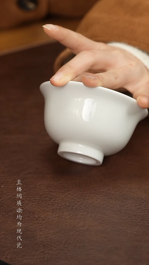 景德镇白胎压手杯