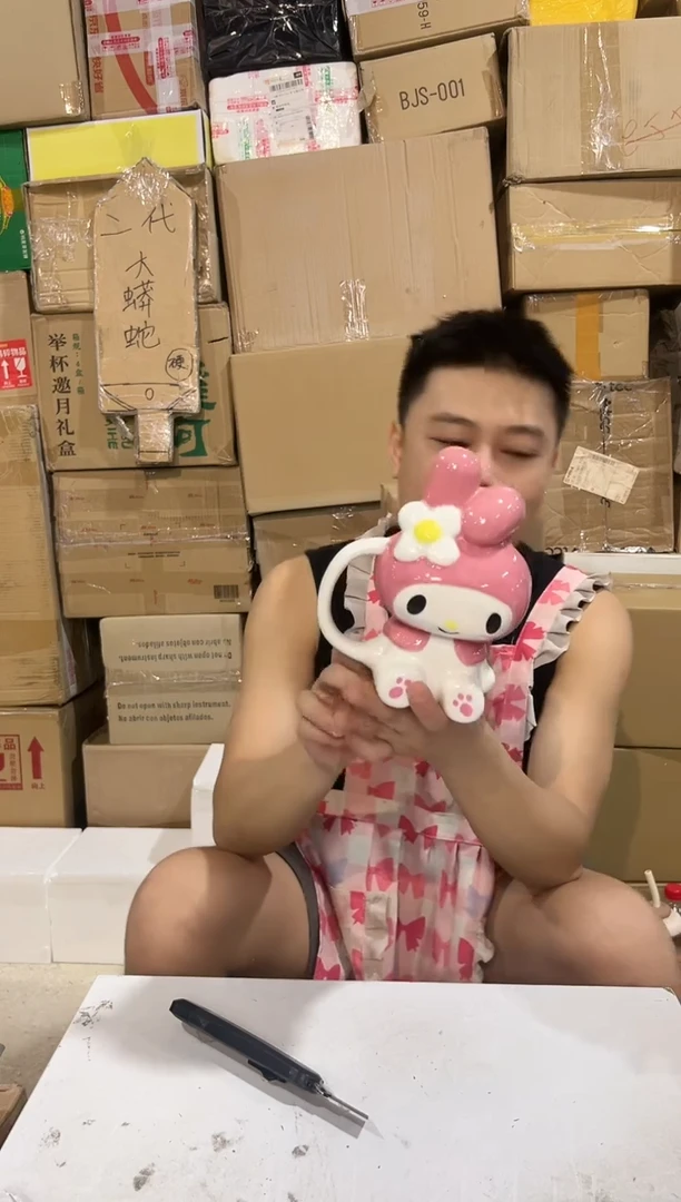 瓷片美乐蒂全身杯