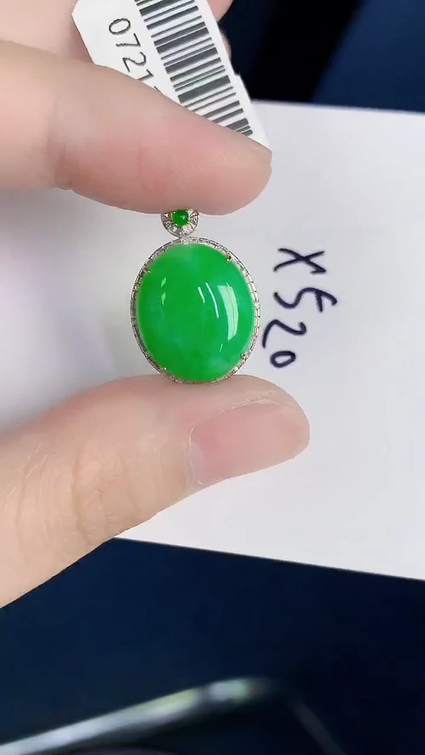 颈饰18K金镶嵌翡翠天然翡翠缅甸A货