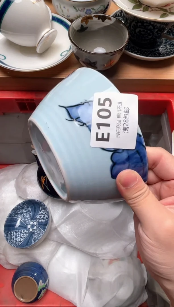 瓷片凤**瑰105