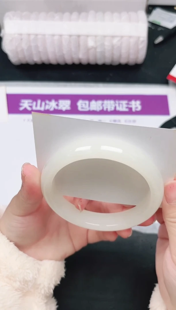 未镶嵌手镯石英质玉122-63