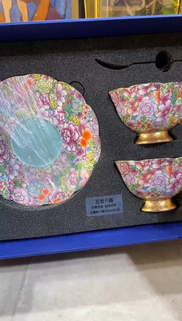 【闪购商品】陶瓷