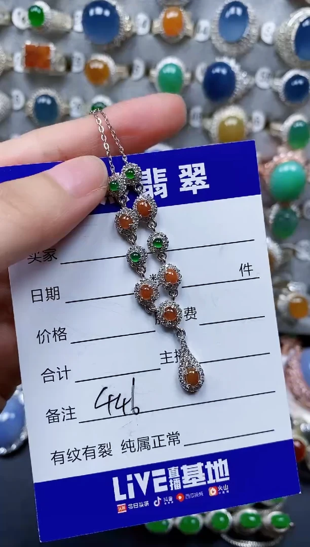 翡翠银S925镶嵌颈饰446