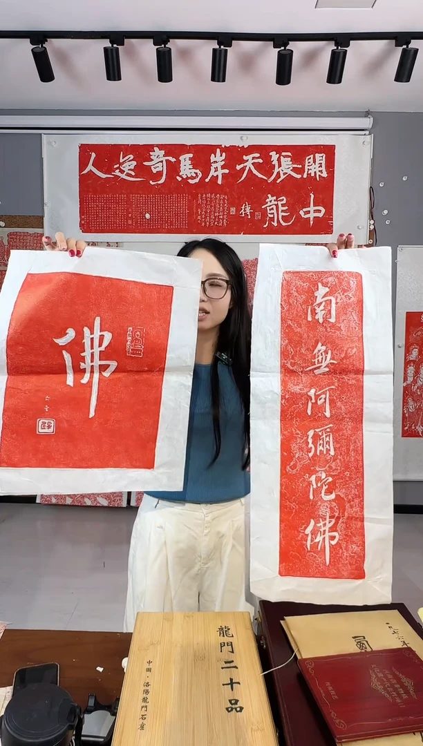 昌化石印石11111
