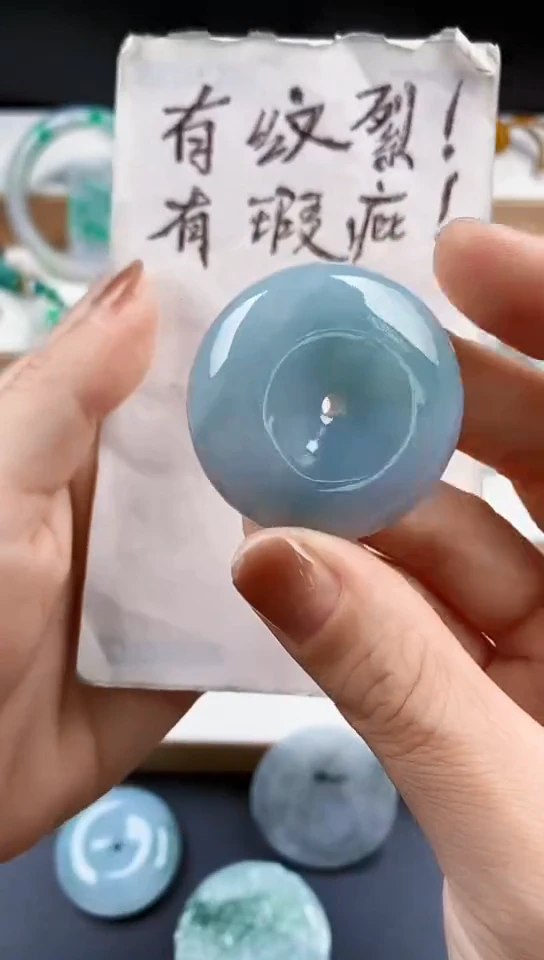 颈饰未镶嵌翡翠天然翡翠吊坠挂件