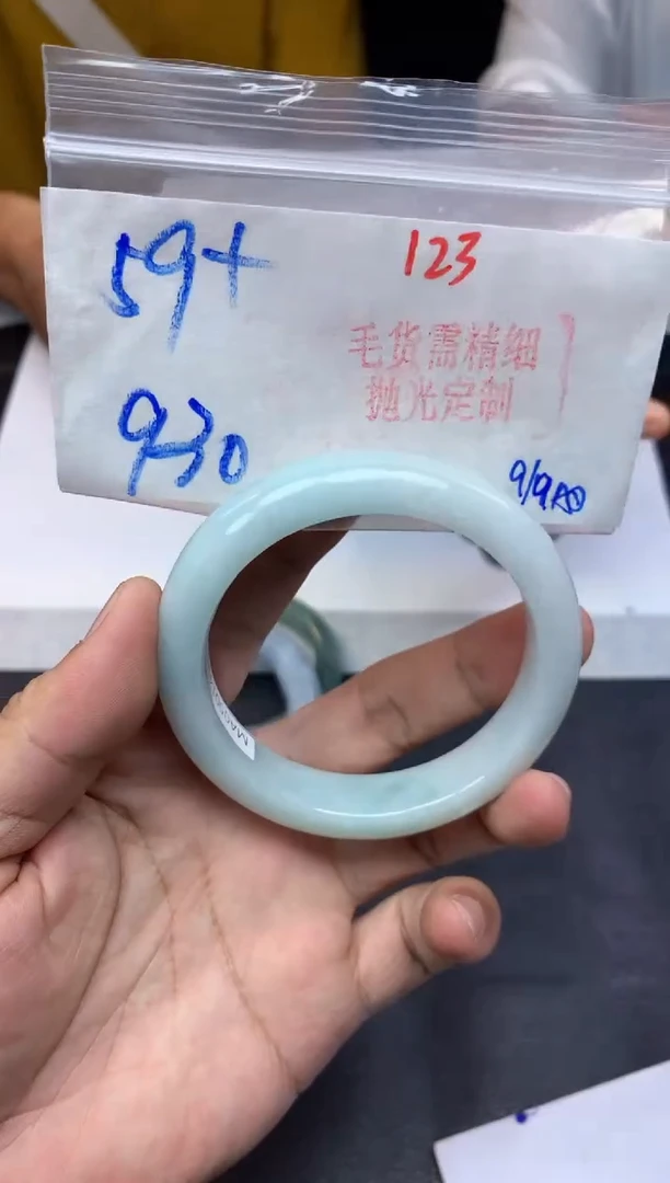 未镶嵌定制翡翠123毛货需精细抛光多样性1件930元