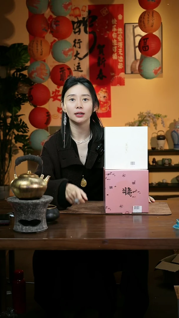 【闪购商品】59憨憨甄选-贺岁宠粉-壶-茶器-茶具