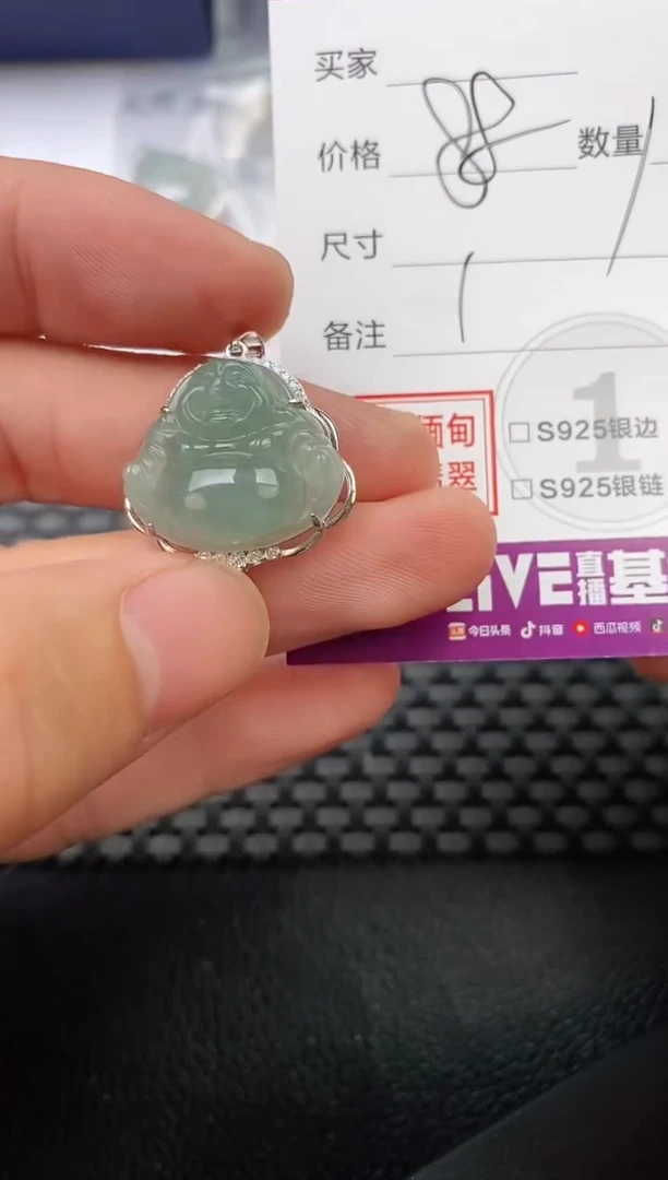 翡翠银S925镶嵌颈饰老*挂件