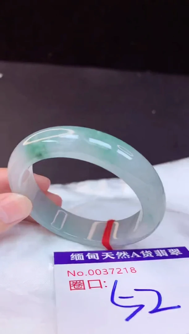 【闪购商品】翡翠手镯未镶嵌52+