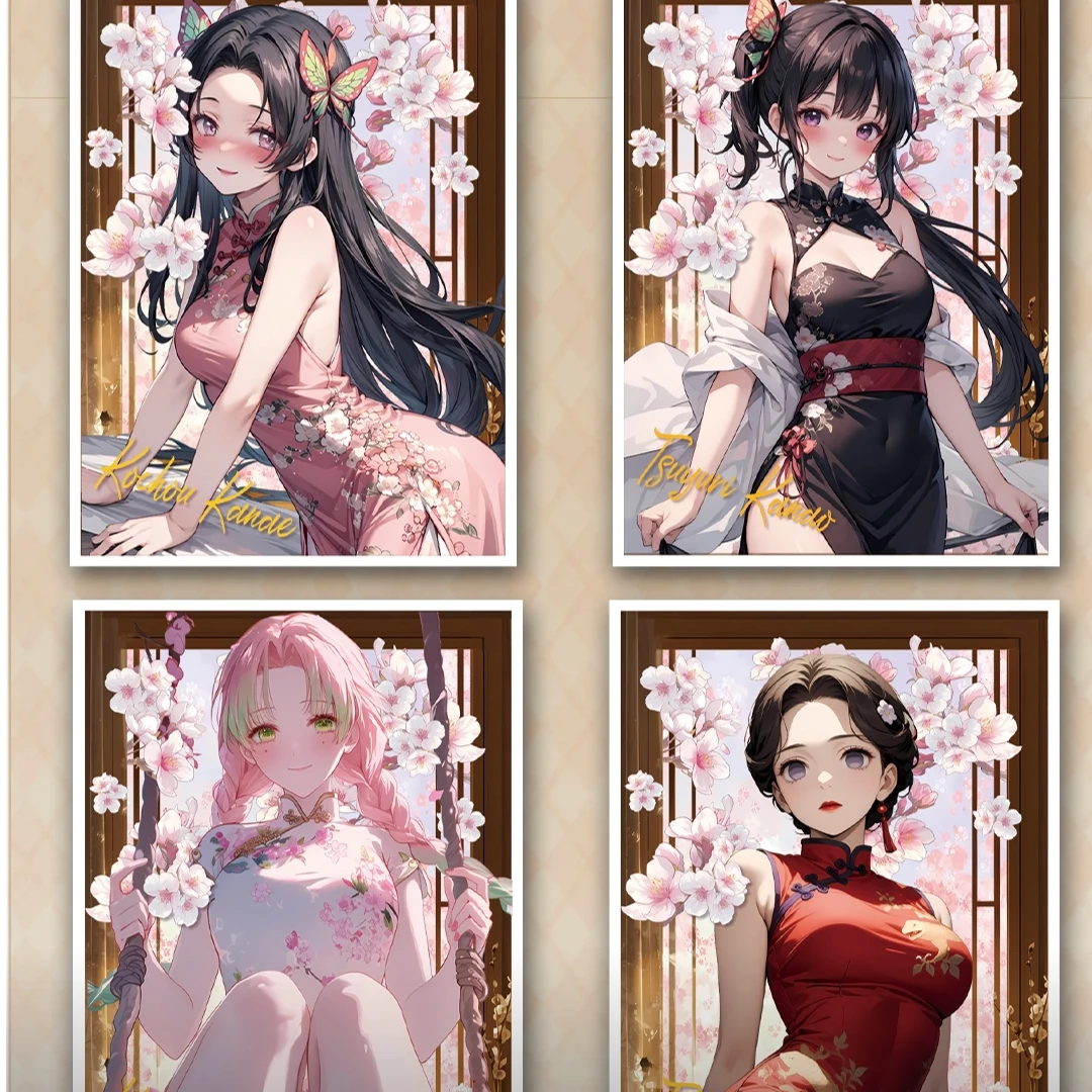 1【萌虎拆】陌卡鬼灭拍立得撕撕乐同人二创盲盒