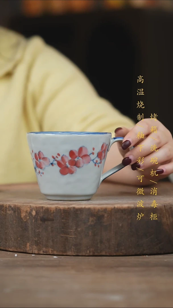 瓷片景德镇高温釉下彩（食品级）