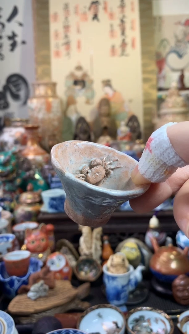 图*图陶瓷杯茶道器哈哈哈