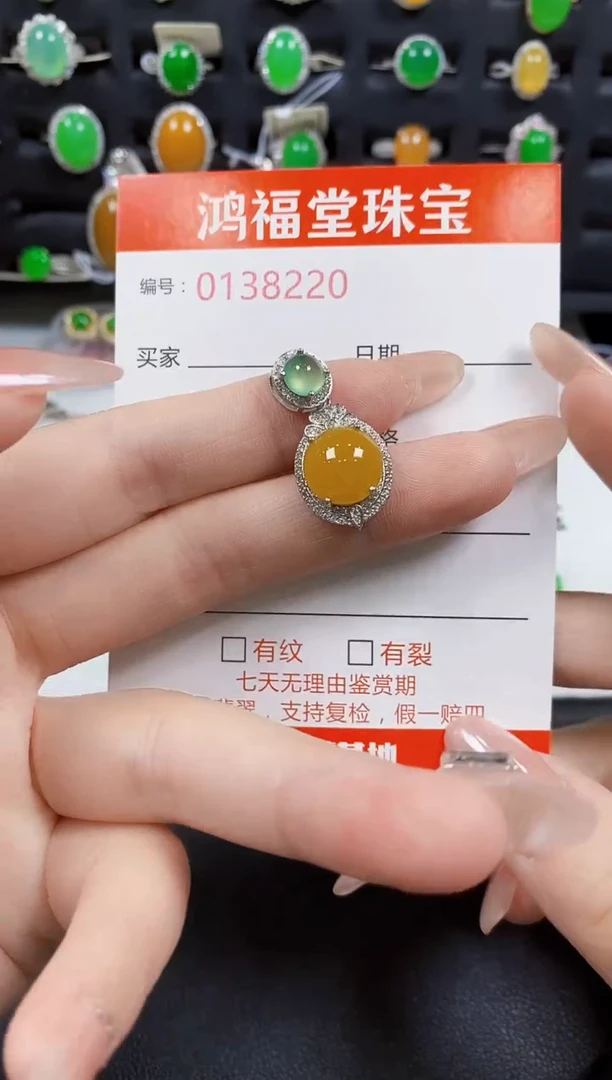 翡翠戒指银S925镶嵌8220