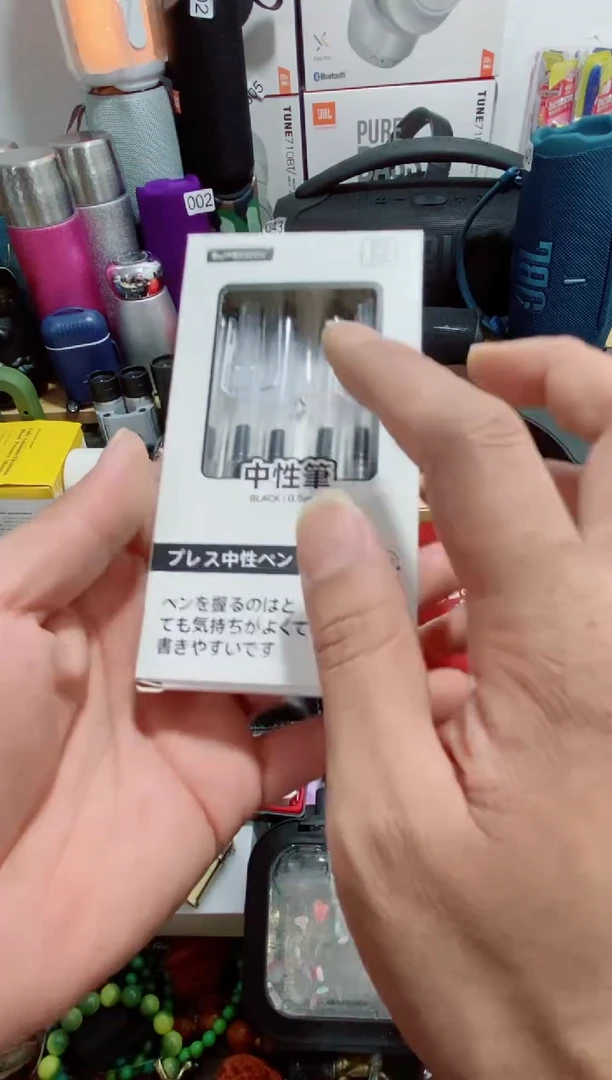 瓷片闪购商品如图所示