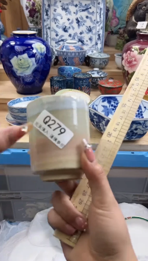 【闪购商品】瓷片279qqqqqqqqqqqq