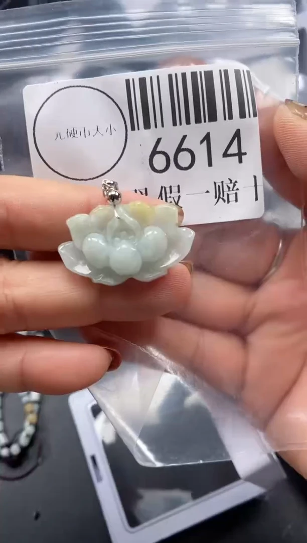 吊坠(不含链)未镶嵌翡翠6614