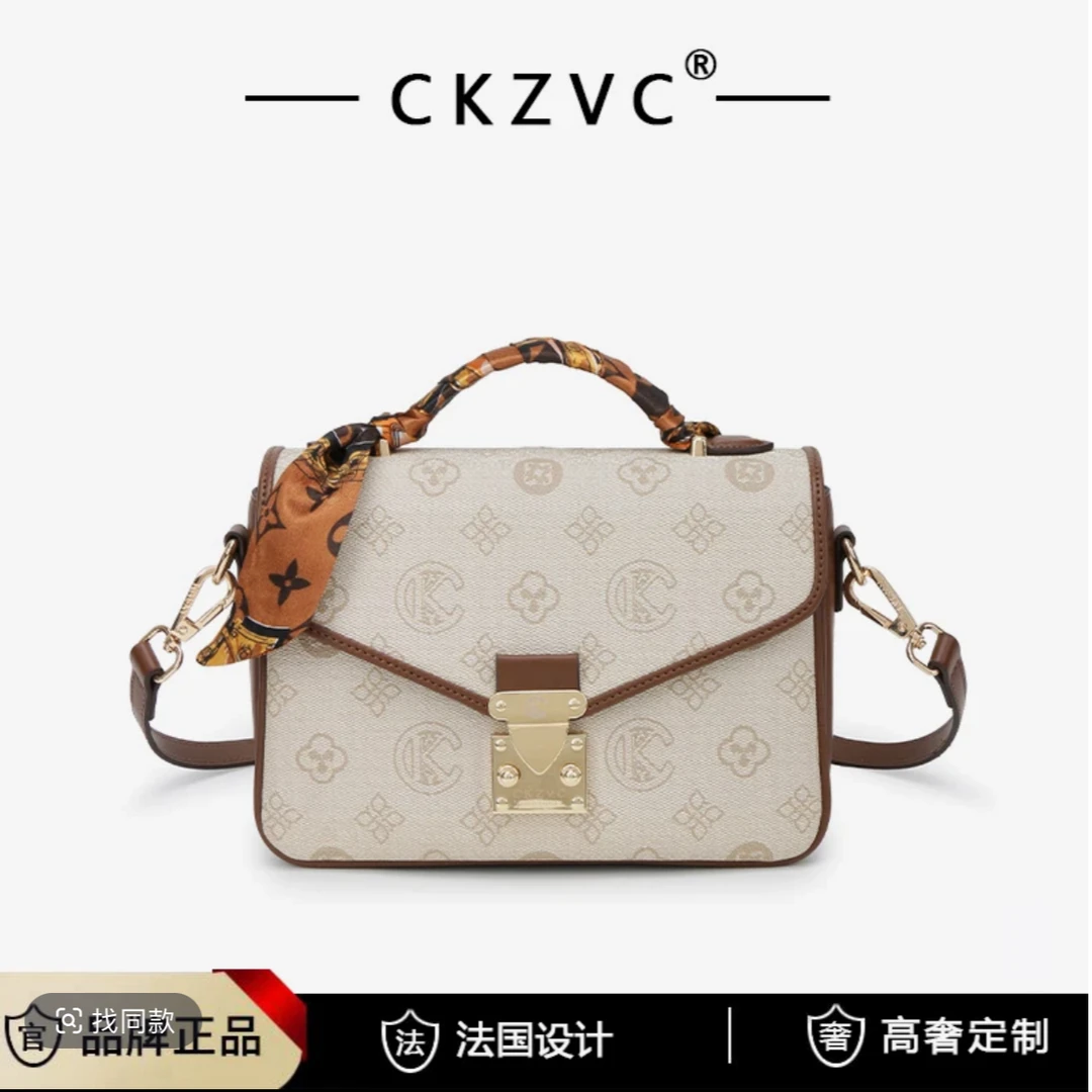 5853 白配棕（长22厘米高15厘米）时尚百搭包包（无礼盒）