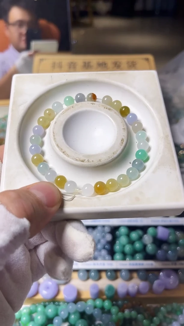 散珠翡翠a****✨翡翠散珠