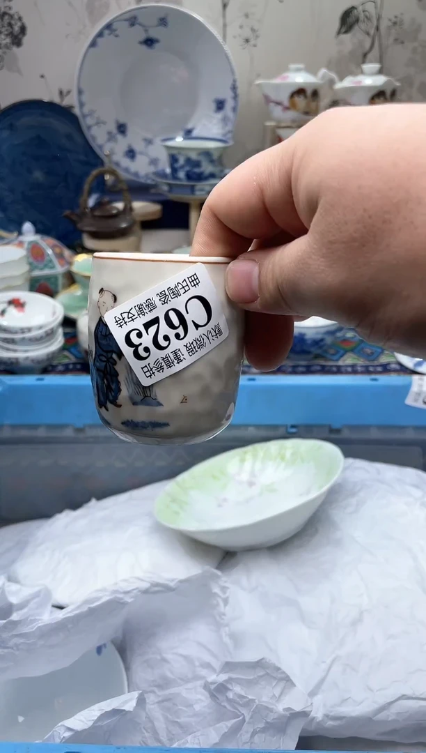 【闪购商品】一单一拍不压单感谢支持