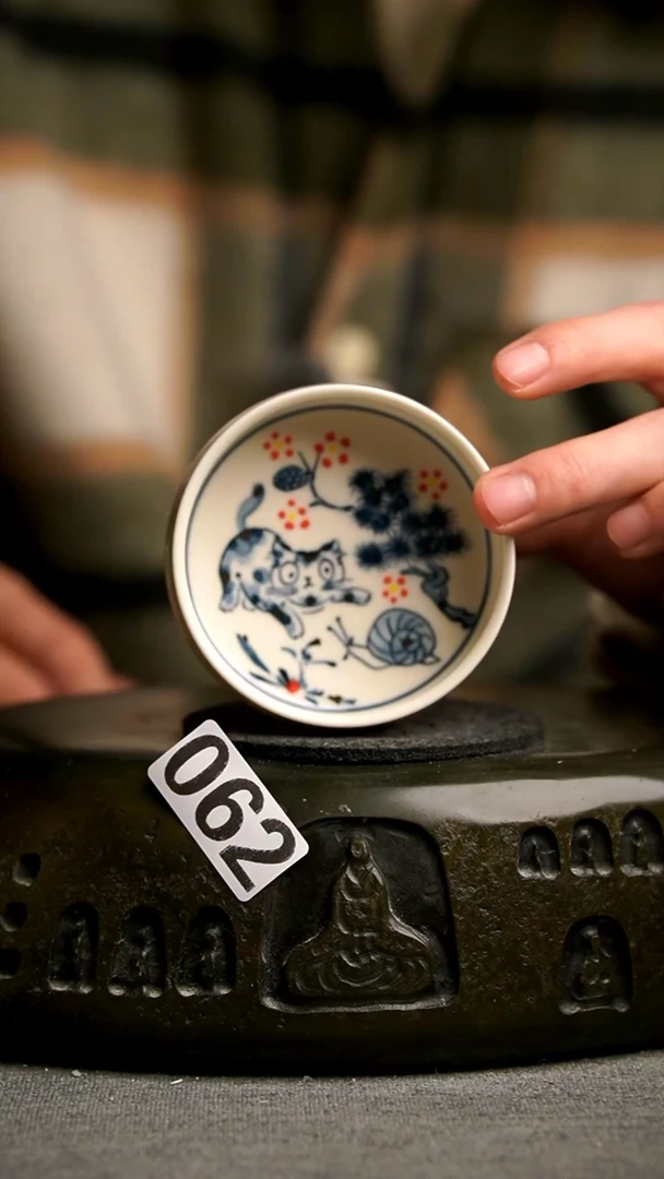 062景德镇手工茶器系列