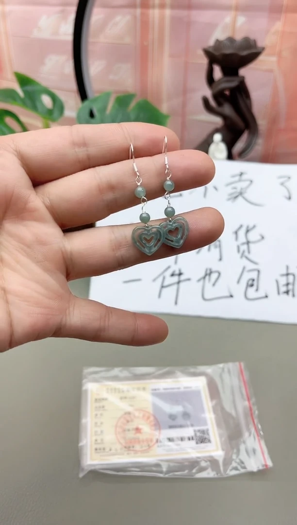 银S925镶嵌翡翠耳饰c1101