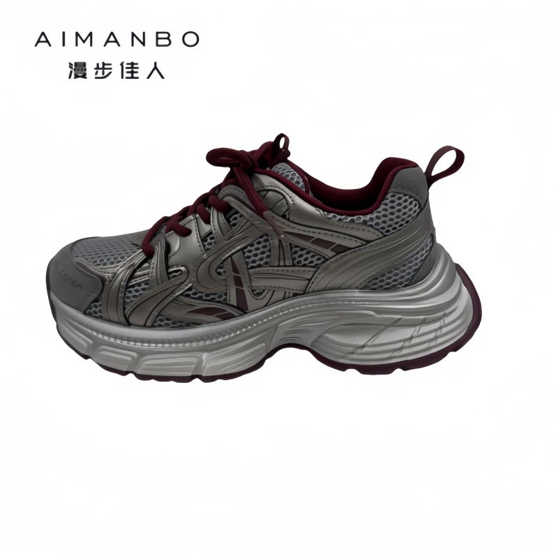 STROLLBEAUTY/漫步佳人漫步佳人时尚经典款老爹鞋351104135E