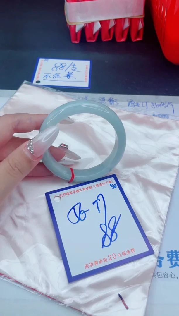 未镶嵌手镯翡翠11111111