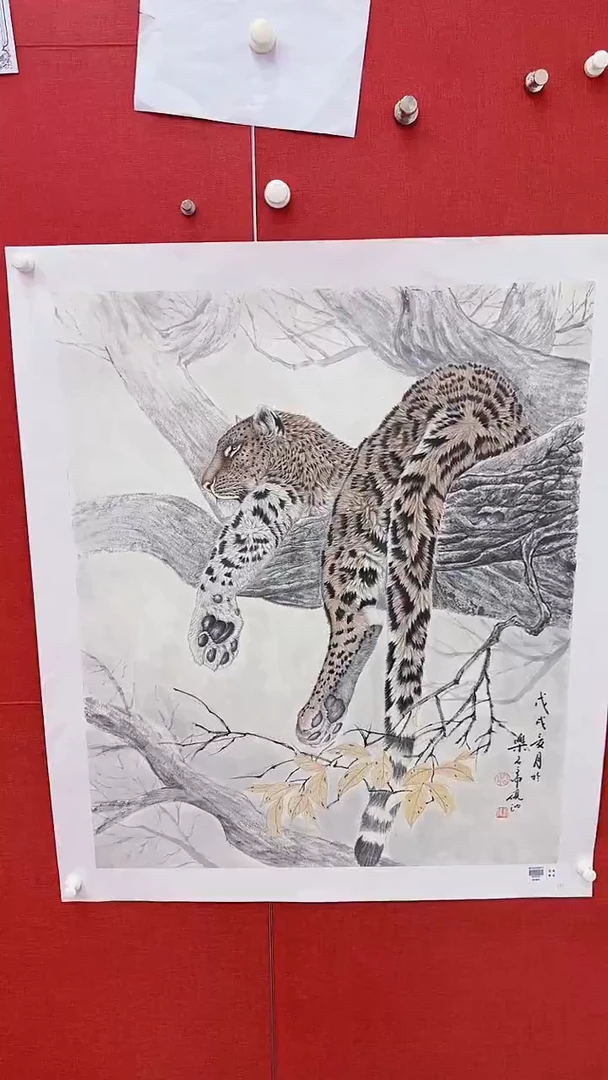 国画刘伟书画精品