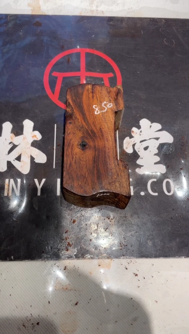 【闪购商品】黄花梨/降香黄檀其他海南黄花梨老料850