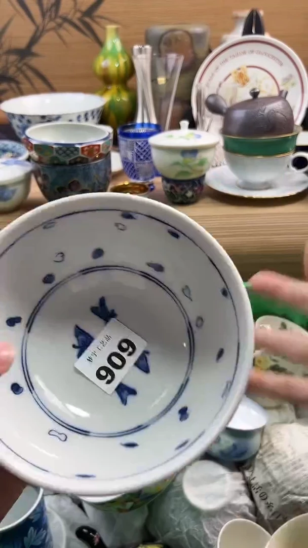 瓷片圆**仔A瓷片      909