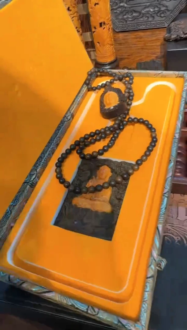 【闪购商品】木达 拉 干CHEN香两件套