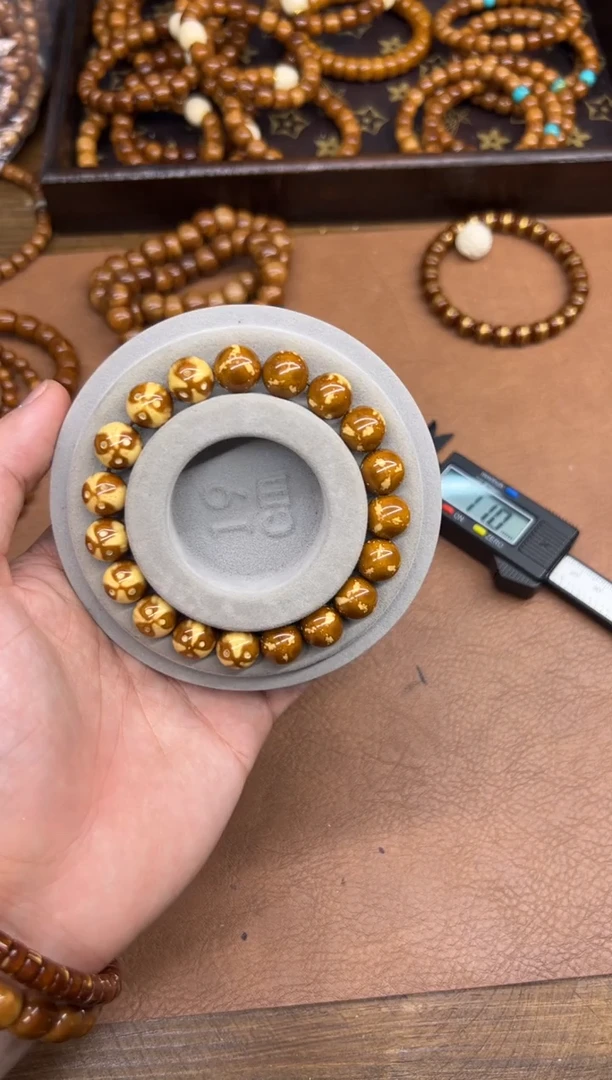 紫金鼠手串花皮鼠 卡11 小熊猫