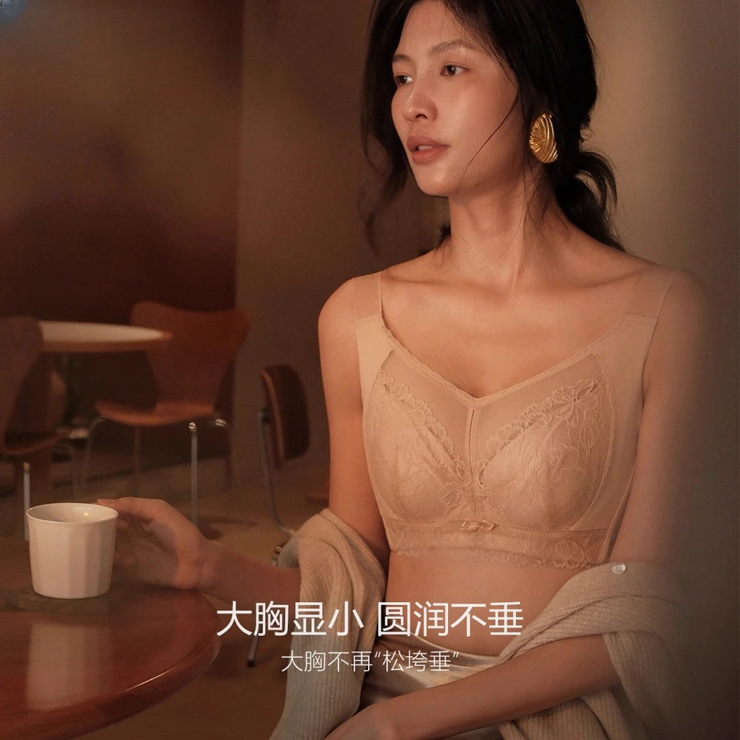 美容院大胸显小薄款美背内衣大码胖MM侧收副乳防下垂调整型薄文胸