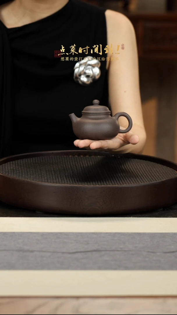 茶壶紫砂4-11 下播福利天青紫泥容天BG