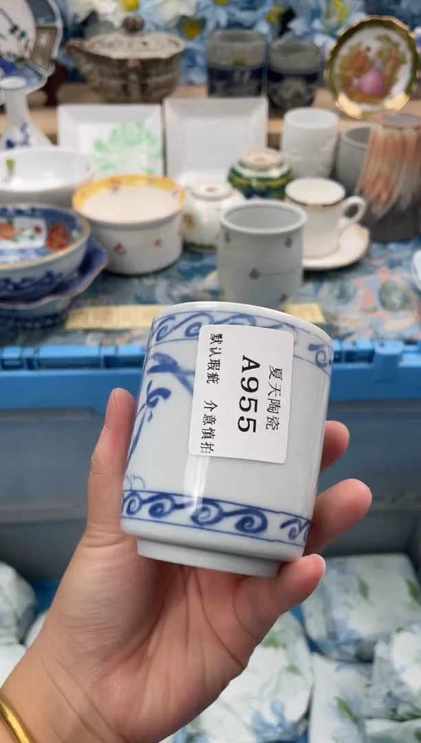 瓷片小***?A 955默认微瑕闪购默认库存一件