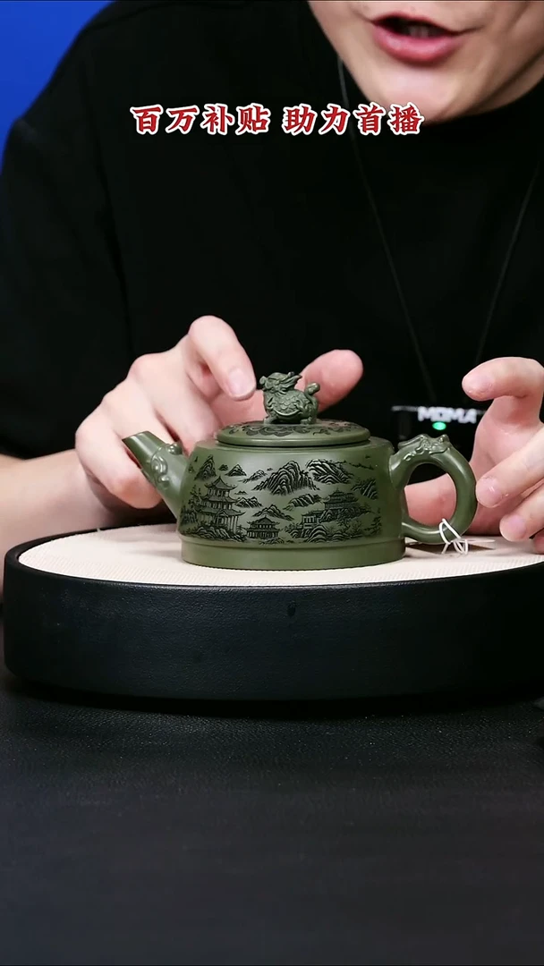茶壶紫砂宜兴紫砂14