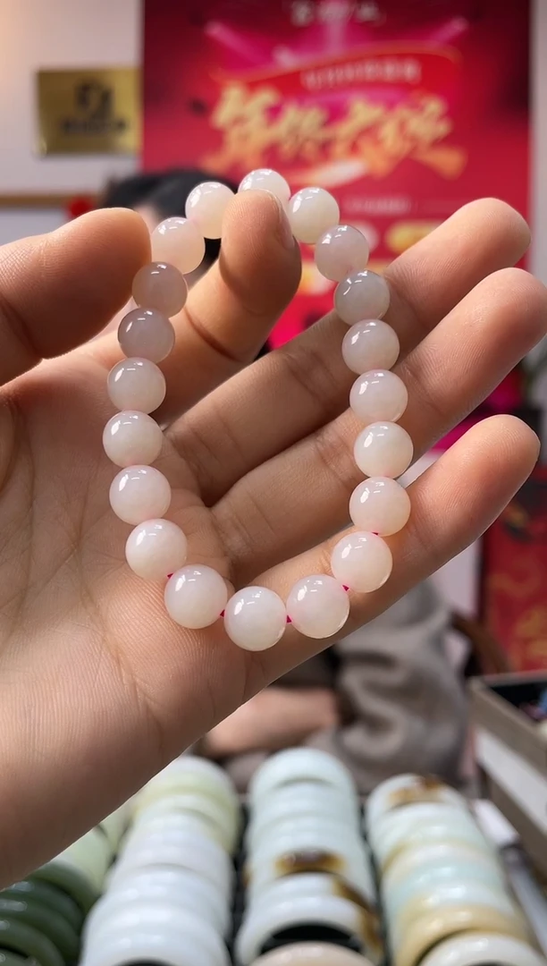 【闪购商品】和田玉手串未镶嵌藕粉卡10-9发一件