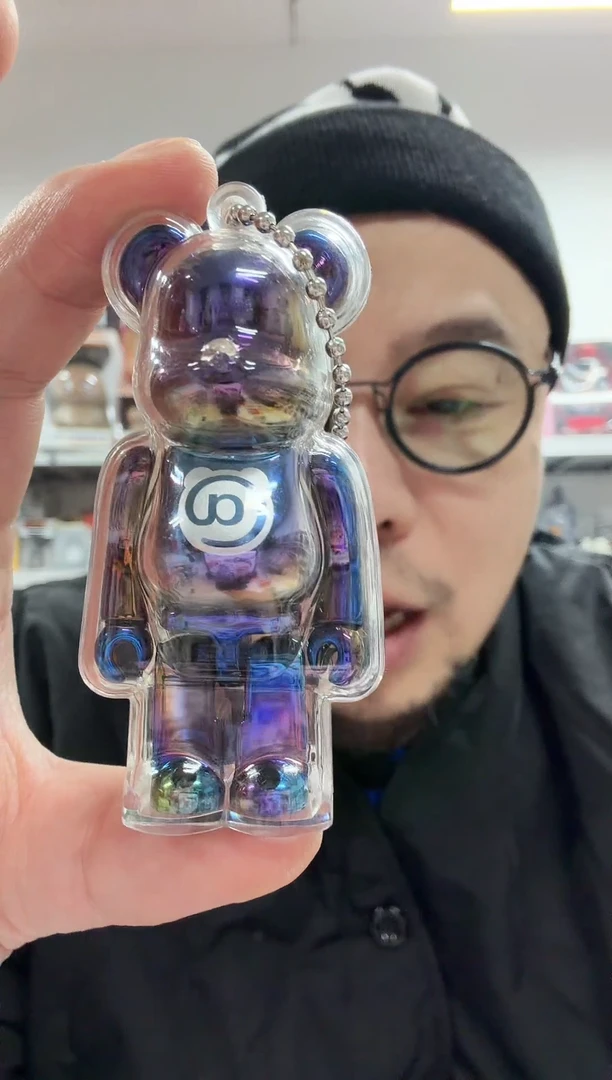 静态1炫彩字母@一个100%带小熊壳