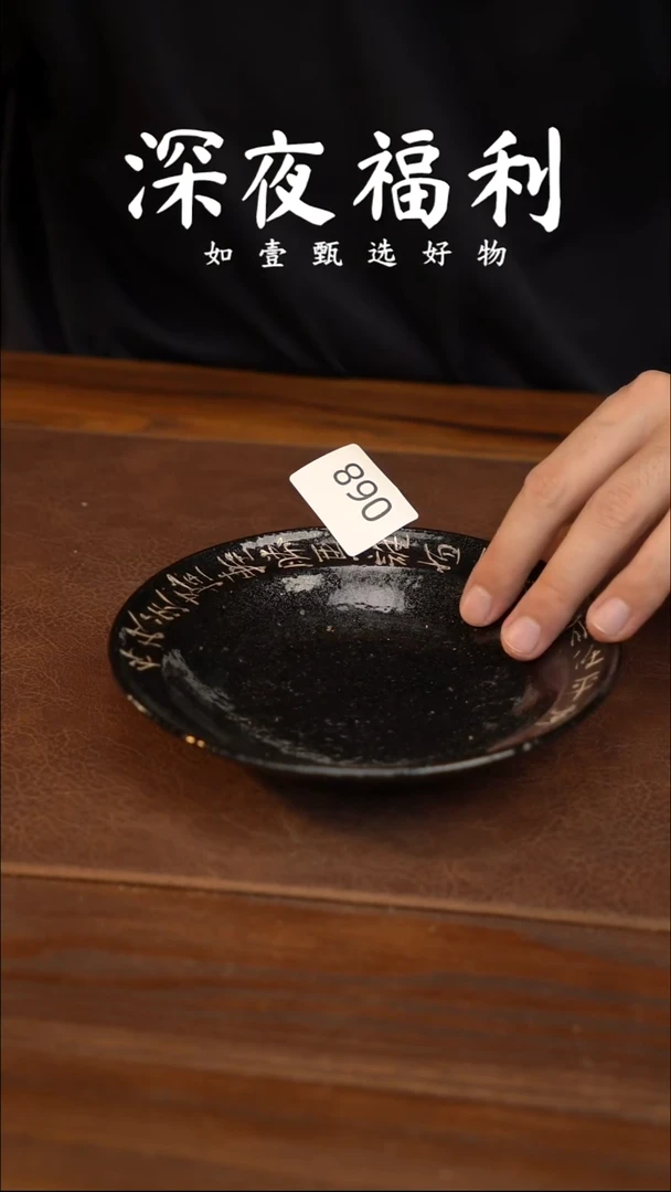 如壹陶艺甄选好物