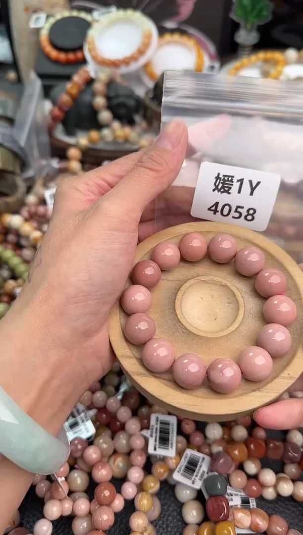 未镶嵌手链石英质玉芒***果1Y4058