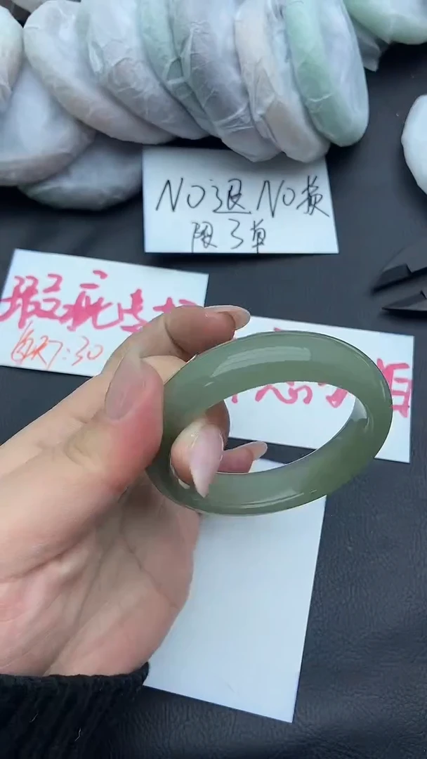 未镶嵌手镯石英质玉瑕疵186+52/53