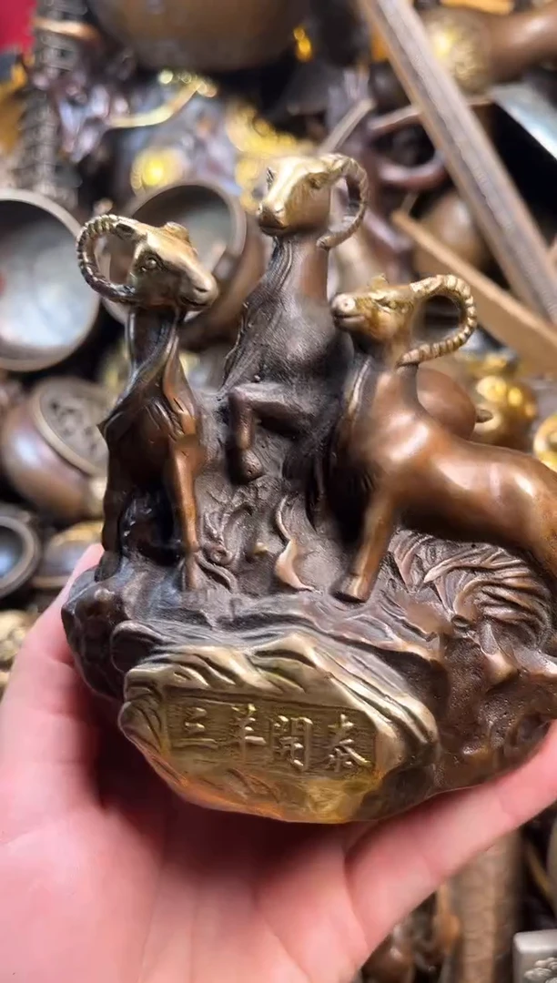 精美铜器点击下单