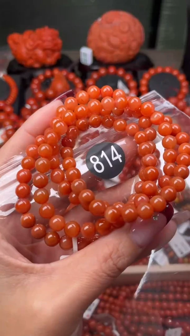 【闪购商品】南红玛瑙珠宝奇石未镶嵌814-7+