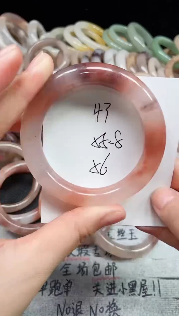 未镶嵌手镯石英质玉43