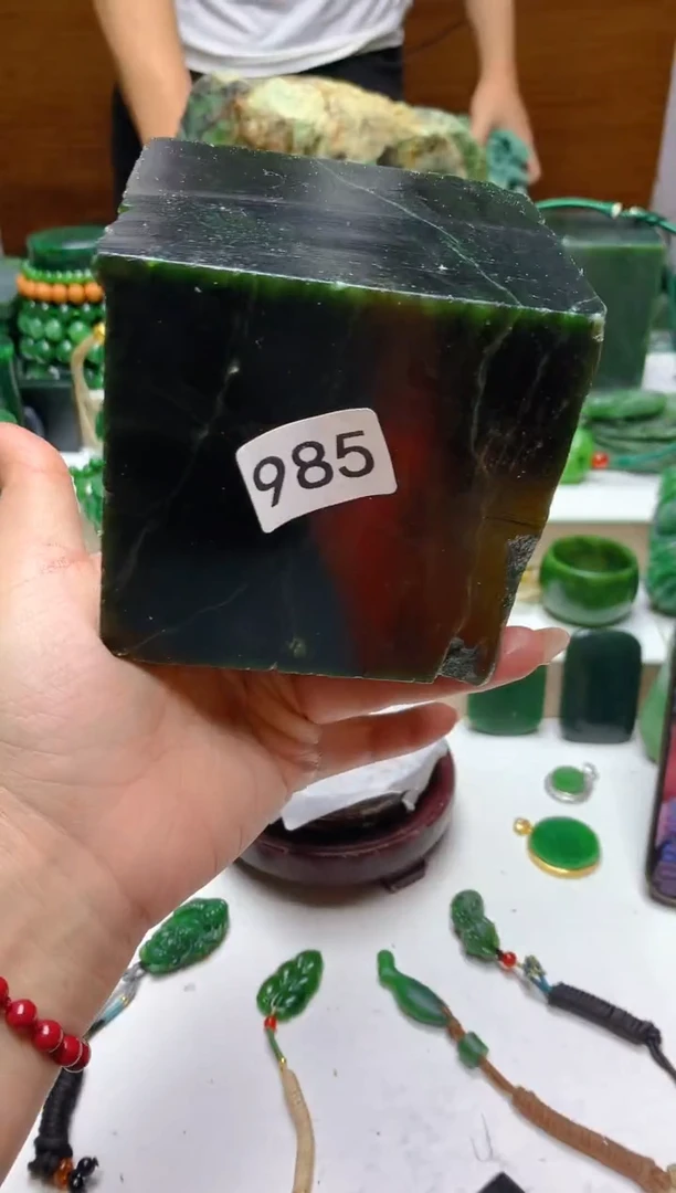 未镶嵌和田玉(碧玉)珠宝半成品1