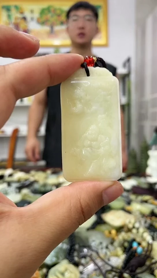 岫玉未镶嵌挂件